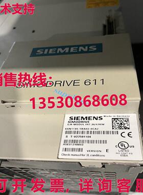 原装供应二手 6SN1145-1BA02-0CA2  6 个月 已测试 正常