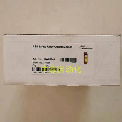 Bihl+Wiedemann BWU2045 必威AS-i安全继电器输模块 议价