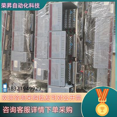 现货贝加莱 7CP470.60-2 7DM435.7 7MM