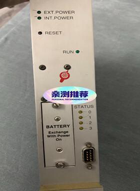 M/E governor control panel CPU