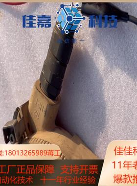 STT3000 系列 STT25H HONEYWEL