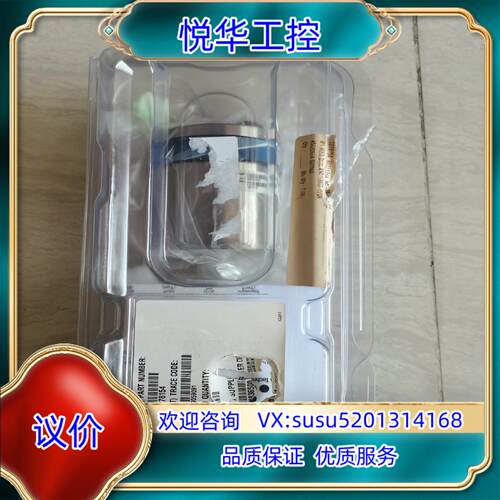 MKS真空计MKS薄膜规DA01A-327511000议价