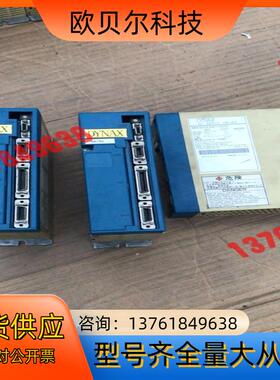 MSS023A1XDD伺服电机MSS023A1XDD