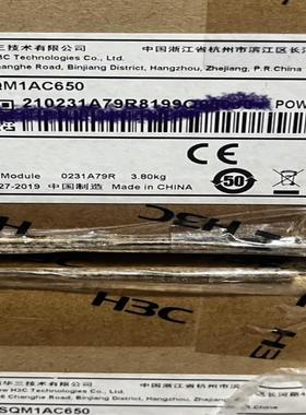 h3c 全新 ac-psr650-a-h3 lsqm1ac6