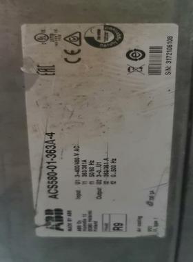 变频器 580系列，200kw，ACS580-01-3