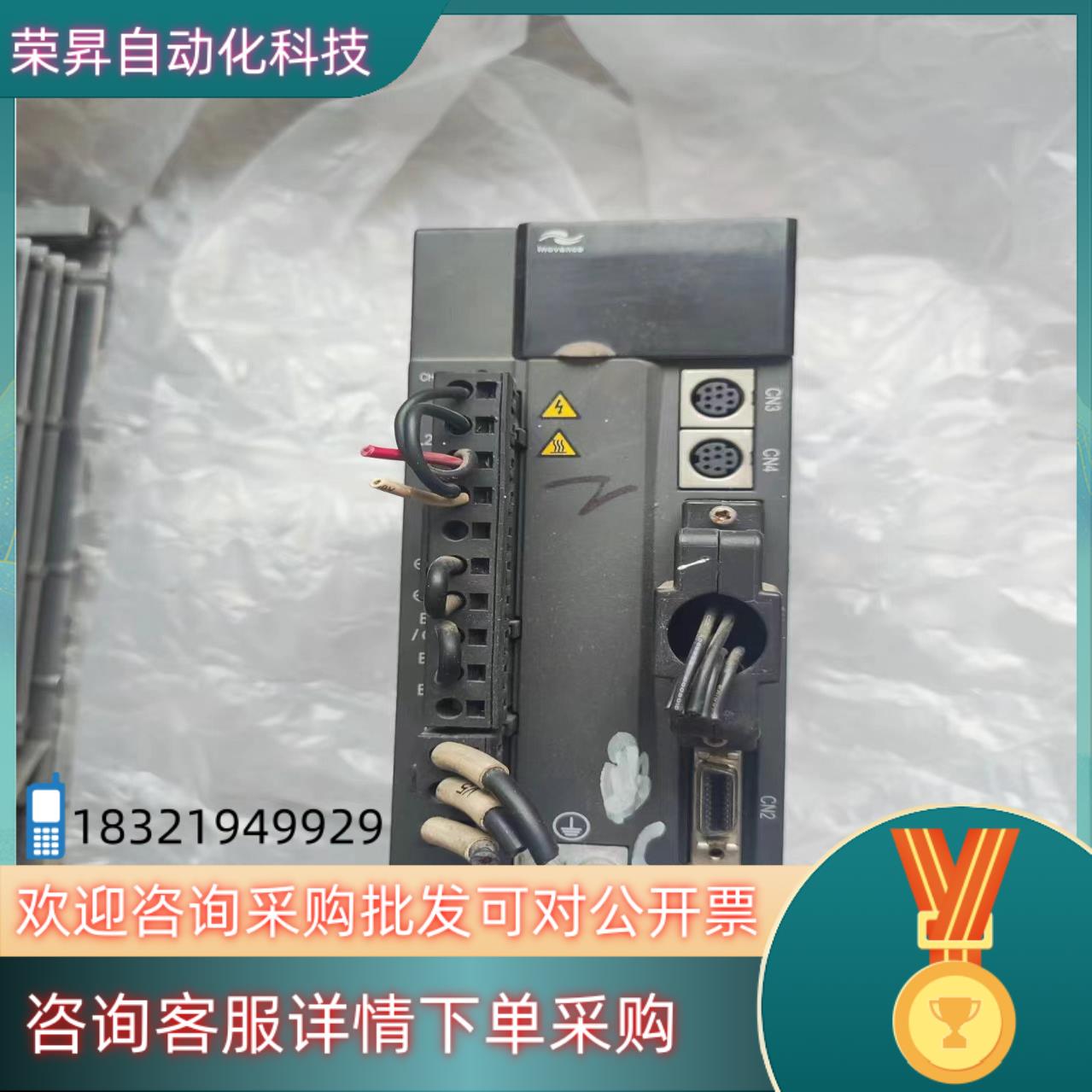 现货汇川驱动器|S500AS5R5l片功能正常使用