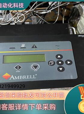 现货AMBRELL感应加热器主机EASYHeat 5060 L