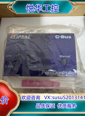 L5501RFCP 全新议价议价