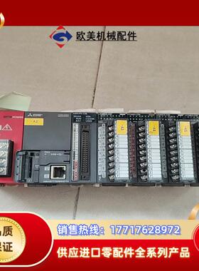 三菱PLC，L02CPU-CM， LX40C6-CM议价