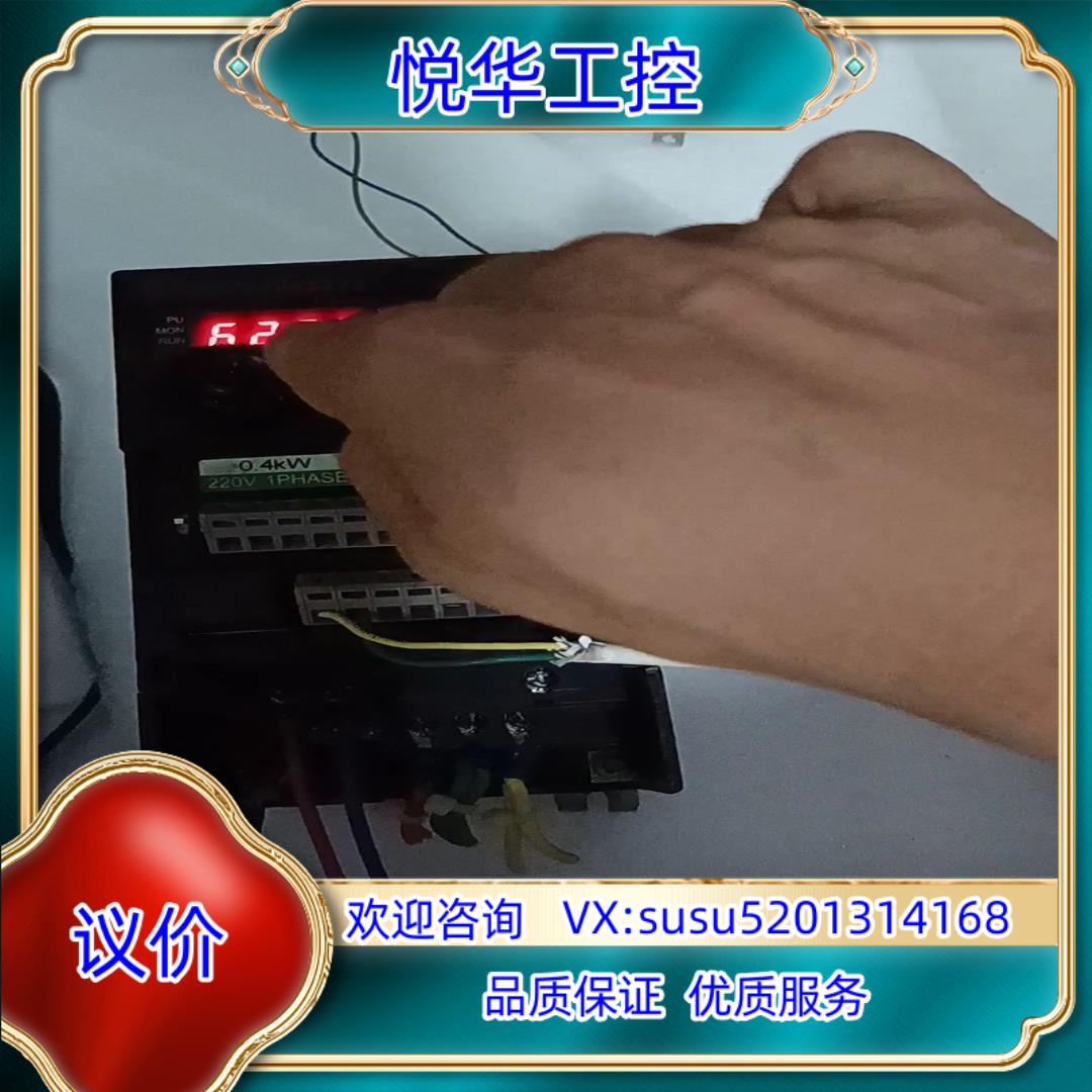原装士林变频器SS2-021-0.4k  220V     0.议价