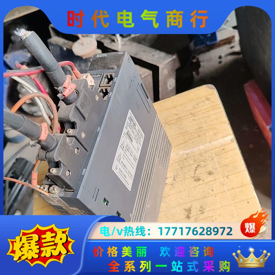 拓思达侍服400W！PR0NET-E-04A-TSD！议价