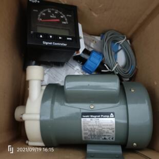 原装 70RM议价 正品 IWAKI易威奇数显磁力泵MD
