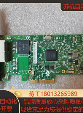 原装 HP 361T NC361T I350AM4服务器 网