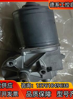 马达 尼得科直流电机 原装 24V 404.867，