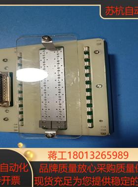 61-192486-00只有底座VV100-DUM00060议价