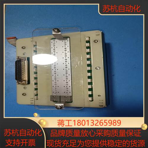 61-192486-00只有底座VV100-DUM00060议价