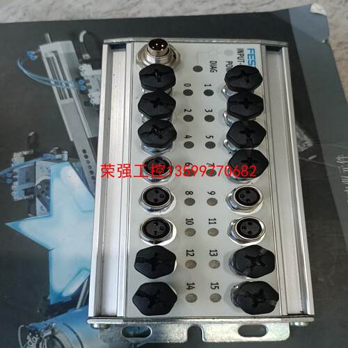【荣强工控】FESTO费斯托输入模块18205  CP-E16-M8