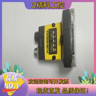 现货IS2000C-130-40-125读码器成色