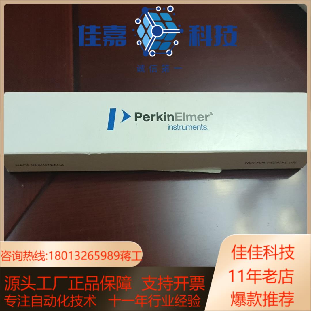 PE 微量注射器10ul货号00230177