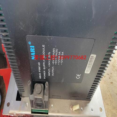 【荣强工控】南瑞mb40cpu