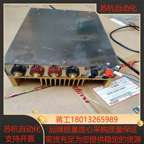 半导体电源TE2030-35A，半导体高速调制电源，议价