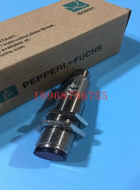 P+F光电传感器 VL18-54-M/40a/118/128