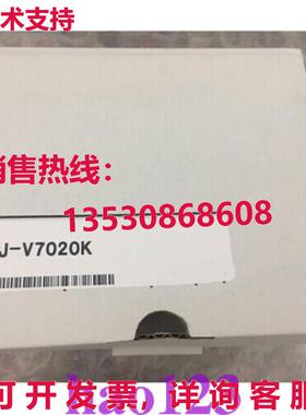 原装供应Keyence LJ-V7020K激光位置传感器LJV7020K