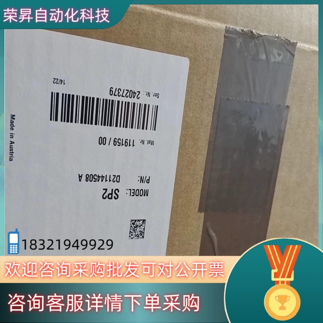 现货全新原装史陶比尔staubli机器人示教器Sp2