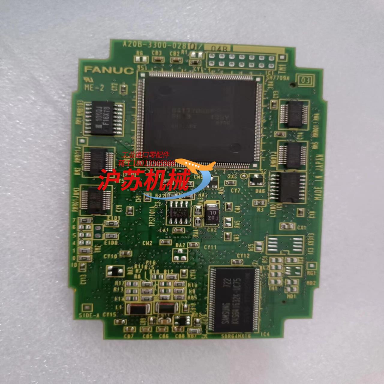 发那科成色好,A20B-3300-280