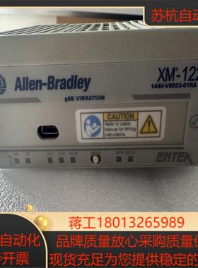 罗克韦尔模块1440-VSE02-01RA，，议价出议价