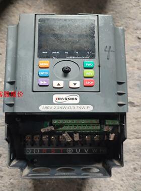 源信YX9000  2.2/3.7KW  拆机功能正常，成色
