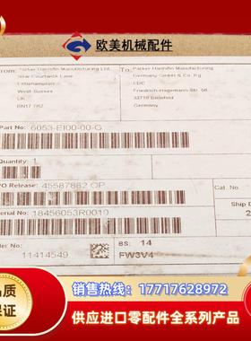 6053-EI00-00-G  派克690变频器RS485通议价