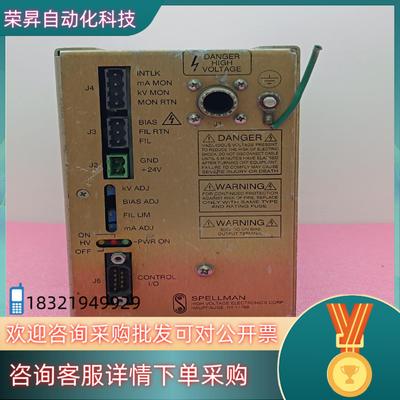 现货Spellman高压电源模块XRM50P50X3465