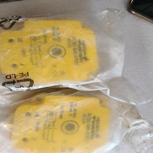 TURCK图尔克传感器NI75U H11 Q80 AP6X2