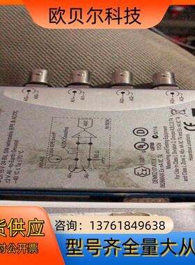 ni 9234 成色 外壳有磕碰自己敲回来的 功能都完好