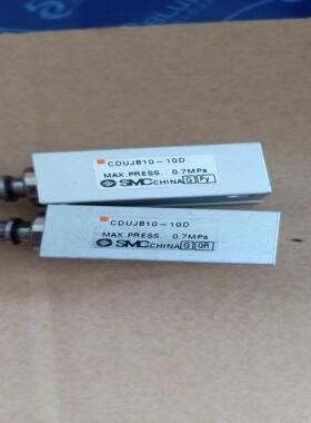 自由安装气缸UJB10-10D议价