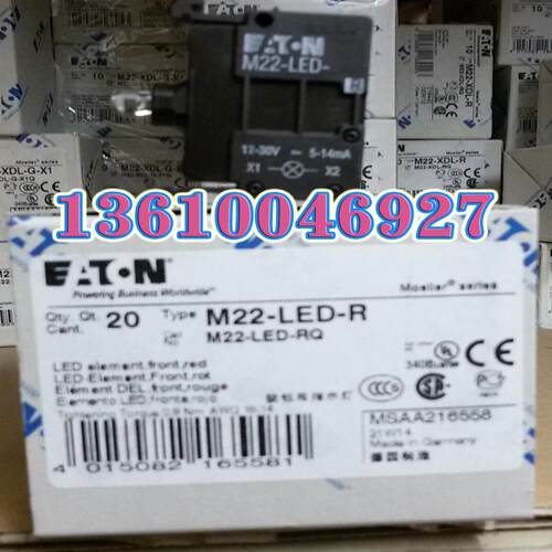 EATON MOELLER M22-LED-R  红色发光二极管件议价