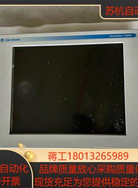 AB屏 6186-M17ALTC 议价