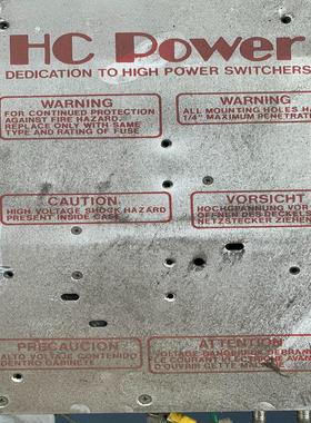 （设备配件） 电源模块HC  HC10-  POWERC11499AR拆