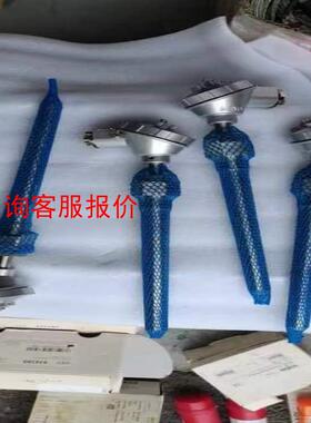 Meiyo 明阳PTR-SD 高温0-600 250尾长 温