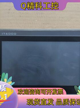 现货#汇川 7寸触摸屏IT6070T设备成色