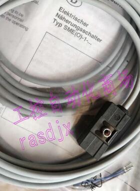 FESTO SMEO-1-S6-C 151673进口感应器议价