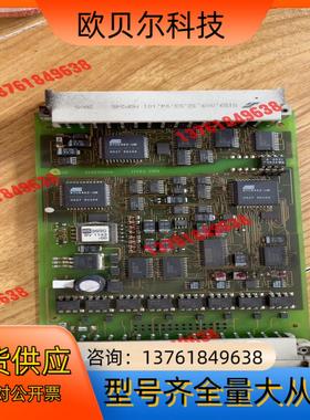 黑马卡件，F6217。 议价