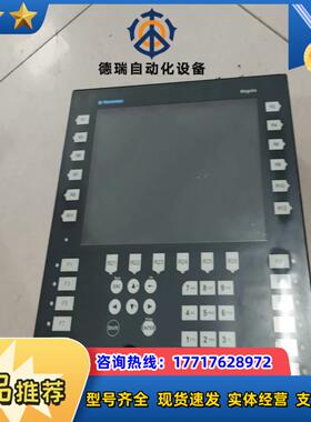 XBTGK5330触摸屏议价议价