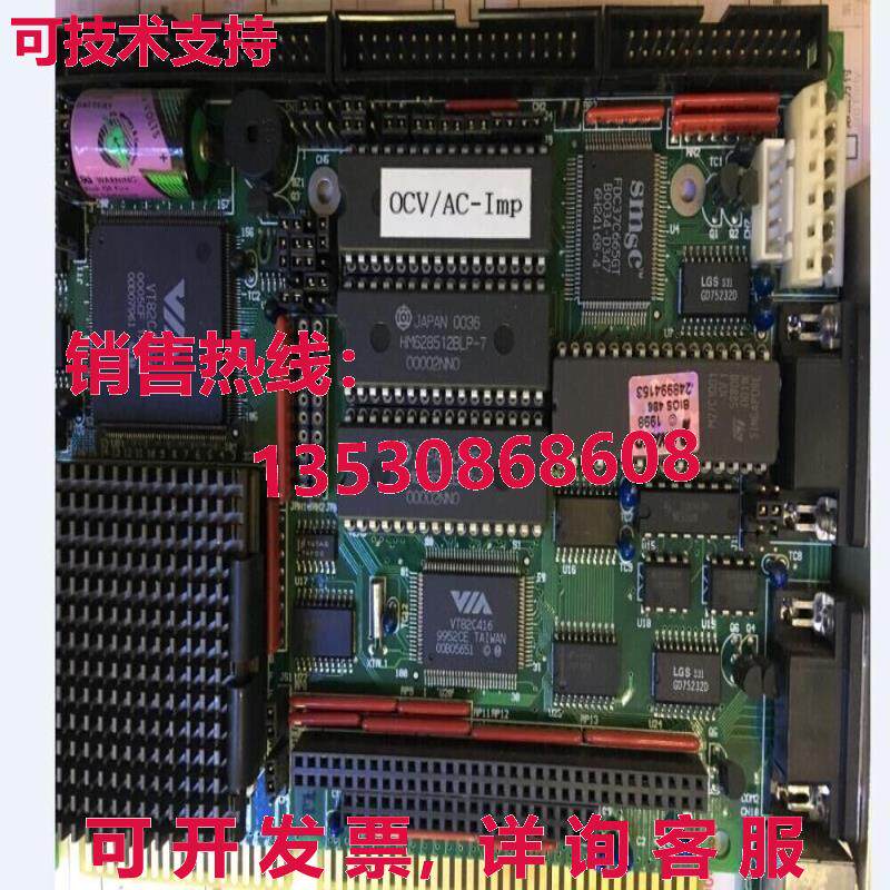 原装供应ATR-4D81133/P4B2/21B0JK0264