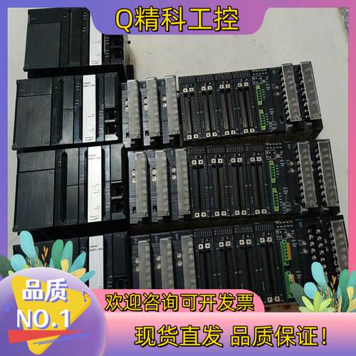 现货PLC NJ501-1400四台AD081-V1有9