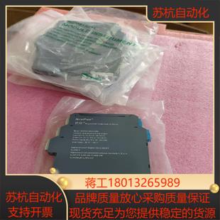 6只 CM3D11PB全新无装 优倍 NPEXB