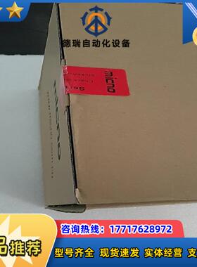 迈凯诺KE300B-1R5G/2R2G-T4变频器，