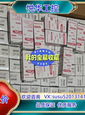 原装贺德克 HYDACETS3866-3-000-000HYDA议