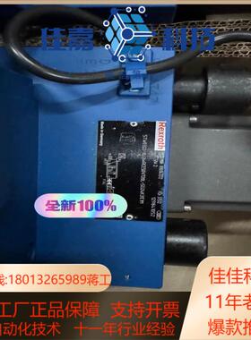 R901147272 STW0322-1X3WRCE50V